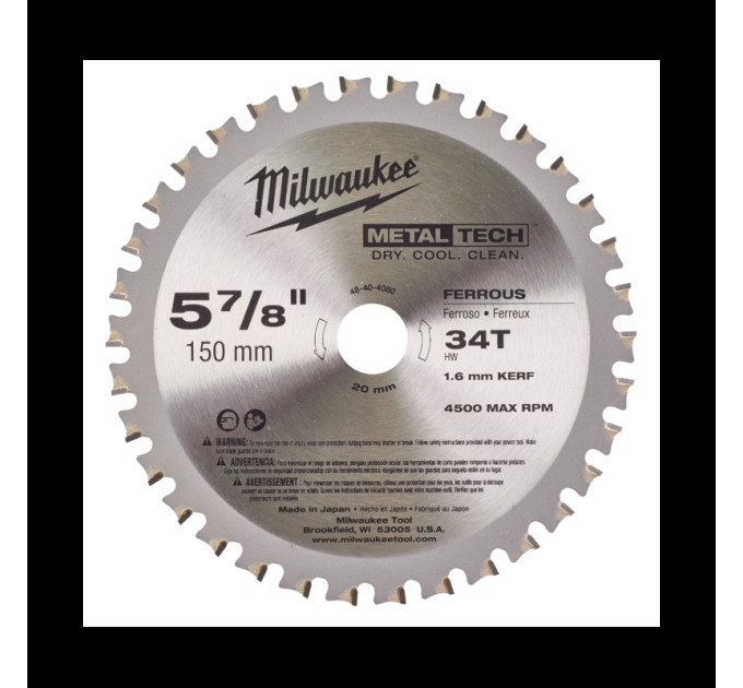 Диск пильный по металлу MILWAUKEE, Ø150x20x1,6мм, 34зуб.