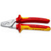 Ножницы для резки кабелей, Ø15мм / 50мм², 160мм VDE KNIPEX 95 16 160 SB, хромированные