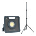 Прожектор переносной 6000 lumen NOVA 6 + TRIPOD 3M for Life SCANGRIP