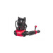 Повітродувка ранцева акумуляторна MILWAUKEE M18 F2BPB-124 (2Х18В) FORGE™ (ЗП+4акк.Х12Ач)