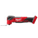 Инструмент многофункциональный аккумуляторный бесщёточный MILWAUKEE M18 FMT-0 (каркас)