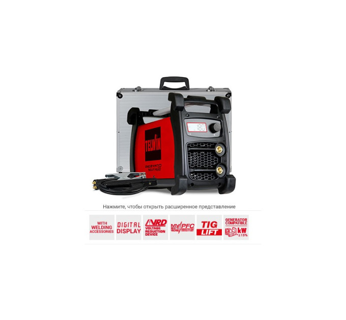 Сварочный аппарат Telwin ADVANCE 227XT MV/PFC VRD 100-240V ACX+CA