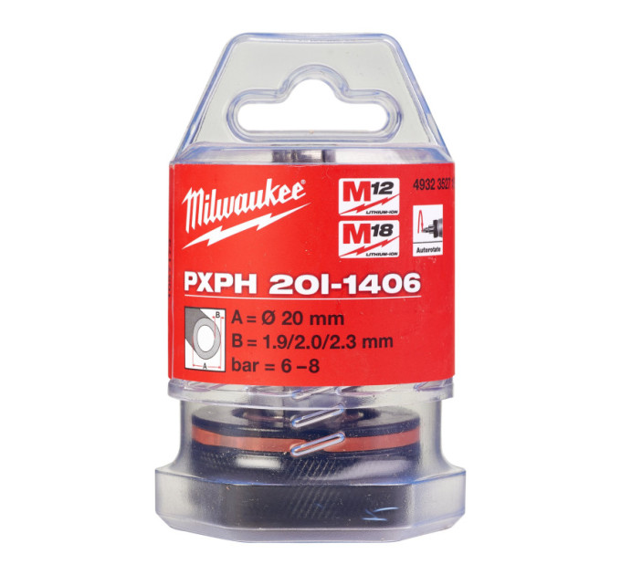 Насадка PXPH20I-1406 Ex.H