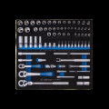Набор торцевых головок 1/4 "+3/8" DR 75 ед. в ложементе