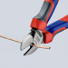 Кусачки боковые (бокорезы), Ø4,0мм, 160мм KNIPEX 70 05 160 T, с страховкой, хромированные