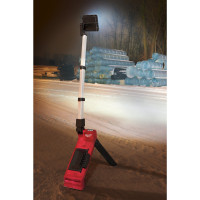 Прожектор светодиодный аккумуляторный напольный MILWAUKEE M18 ONERSAL-0 ONE-KEY