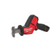 Пила сабельная аккумуляторная бесщеточная MILWAUKEE M12 CHZ-202C (ЗУ+2акк.Х2Ач+кейс)