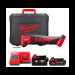 Инструмент многофункциональный аккумуляторный MILWAUKEE M18 BMT-421C (ЗУ+2акк.+кейс)
