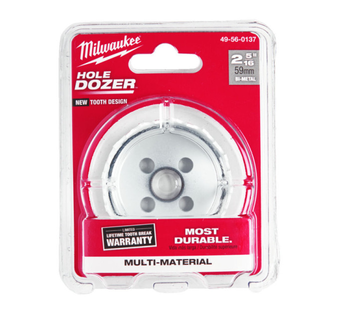 Коронка Bi-Metal HOLE DOZER™ MILWAUKEE (III) Ø59мм