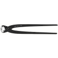 Клещи арматурные особой мощности Ø3,8мм KNIPEX 99 10 300, (25мм), фосфатированные