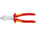 Кусачки боковые (бокорезы) особой мощности, Ø4,2мм, 200мм VDE KNIPEX 74 06 200, хромированные