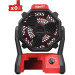 Вентилятор аккумуляторный MILWAUKEE M18 AF-0 (каркас), (замена на 4933493443)