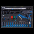 Набір інструментів 41PC.1/2"DR.COMPOSITE IMPACT WRENCH SET METRIC WITH SOCKET(EVA FOAM)"