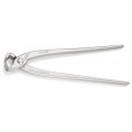 Клещи арматурные Ø2,8мм KNIPEX 99 04 280, (25мм), оцинкованные