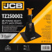 Підставка ремонтна (680-968 мм) 25т JCB Tools JCB-TZ250002