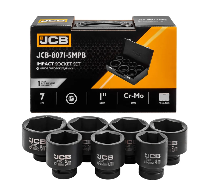 Набір головок ударних 7 од. 1" (6-гр.) (46-75 мм) JCB Tools JCB-8071-5MPB