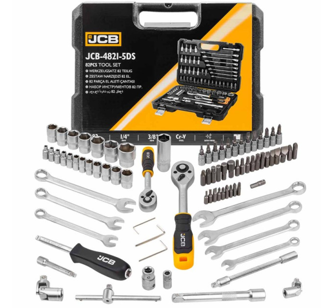 Набір інструментів 82 пр. 1/4", 3/8" (6-гр.) (4-22 мм) JCB Tools JCB-4821-5DS