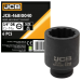 Гoлoвкa тopцeвa удapнa глибока 3/4" 40 мм (12-гранна) JCB Tools JCB-46810040