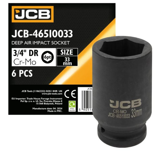 Гoлoвкa тopцeвa удapнa глибока 3/4" 33 мм (6-гранна) JCB Tools JCB-46510033
