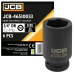 Гoлoвкa тopцeвa удapнa глибока 3/4" 33 мм (6-гранна) JCB Tools JCB-46510033