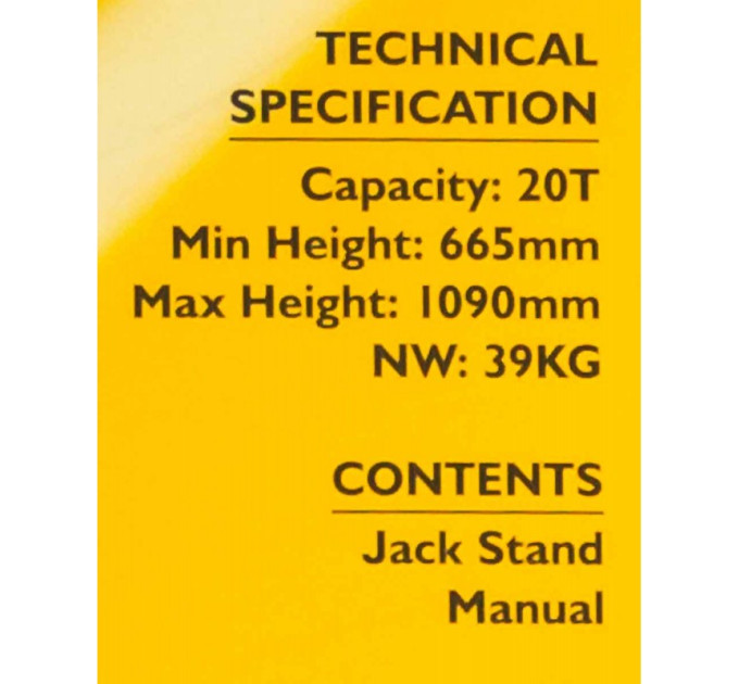 Підставка ремонтна (645-1077 мм) 20т JCB Tools JCB-TZ200012