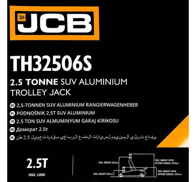 Домкрат підкатний гідравлічний OFFROAD (140-677 мм) 2,5т JCB Tools JCB-TH32506S