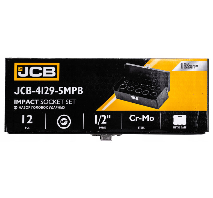 Набір головок ударних в металевому кейсі 12 од. 1/2" (6-гр.) JCB Tools JCB-4129-5MPB