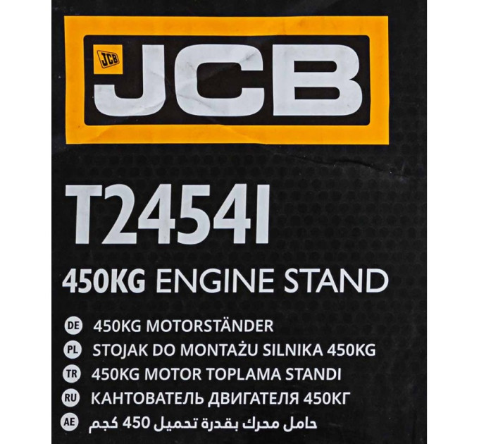Стенд для вивішування двигуна (кантувач) 450 кг JCB Tools JCB-T24541