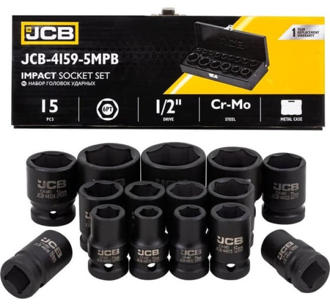 Набір головок ударних в металевому кейсі 15 од. 1/2" (6-гр.) JCB Tools JCB-4159-5MPB