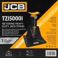 Підставка ремонтна (445-631 мм) 15т JCB Tools JCB-TZ150001