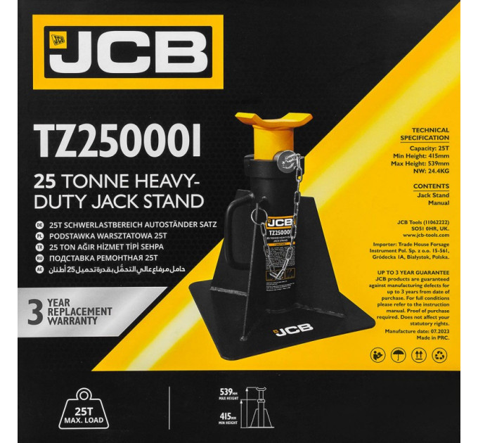 Підставка ремонтна (415-539 мм) 25т JCB Tools JCB-TZ250001