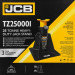Підставка ремонтна (415-539 мм) 25т JCB Tools JCB-TZ250001