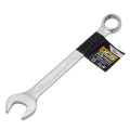 Ключ ріжково-накидний 23 мм JCB Tools JCB-75523