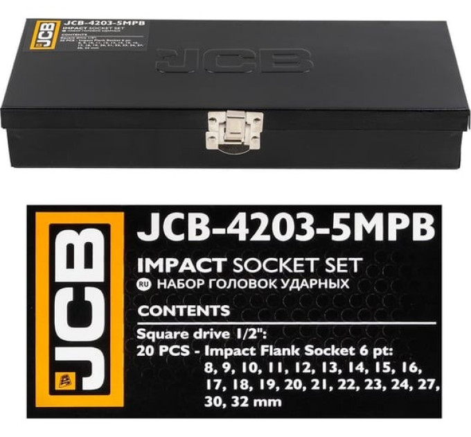 Набір головок ударних в металевому кейсі 20 од. 1/2" (6-гр.) JCB Tools JCB-4203-5MPB
