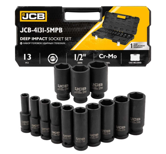 Набір головок ударних глибоких 13 од. 1/2" (6-гр.) JCB Tools JCB-4131-5MPB
