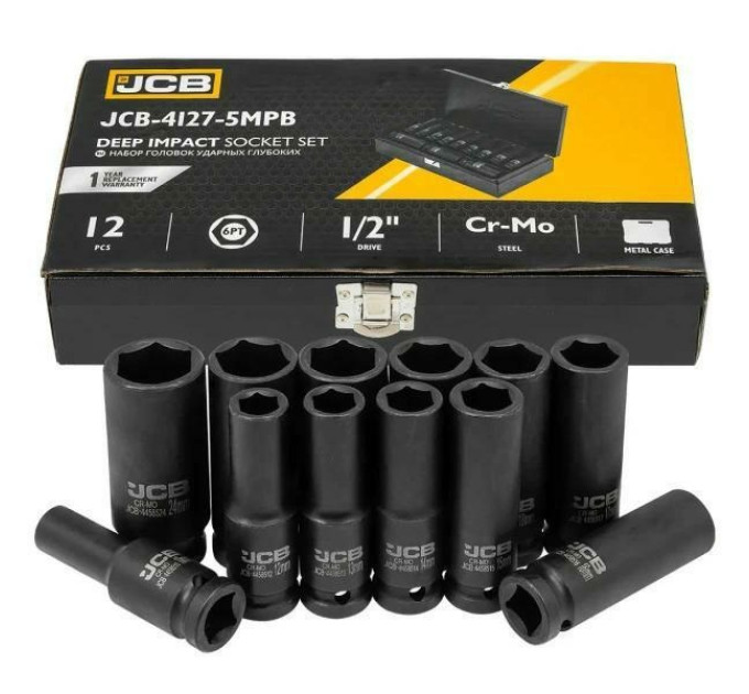 Набір головок ударних глибоких в металевому кейсі 12 од. 1/2" (6-гр.) JCB Tools JCB-4127-5MPB