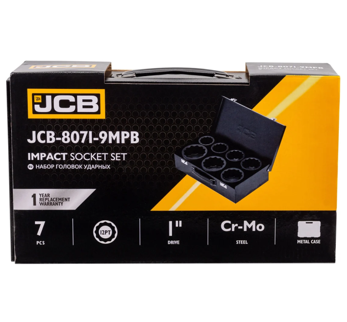 Набір головок ударних в металевому кейсі 7 од. 1'' (12-гр.) (46-75 мм) JCB Tools JCB-8071-9MPB