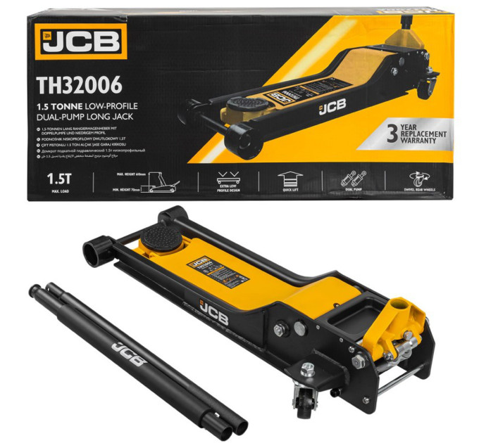 Домкрат підкатний гідравлічний низькопрофільний (70-610 мм) 1,5т JCB Tools JCB-TH32006
