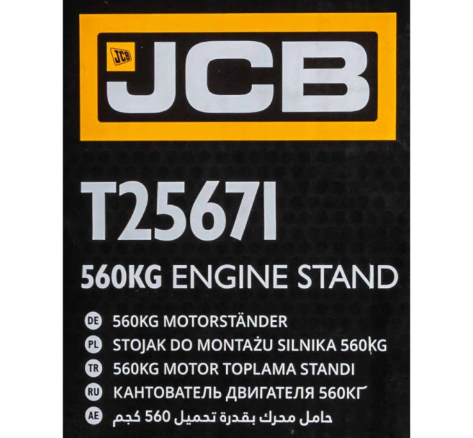 Стенд для вивішування двигуна (кантувач) 560 кг JCB Tools JCB-T25671
