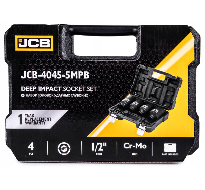 Набір головок ударних глибоких 4 од. 1/2" (6-гр.) (34, 36, 38, 41 мм) JCB Tools JCB-4045-5MPB