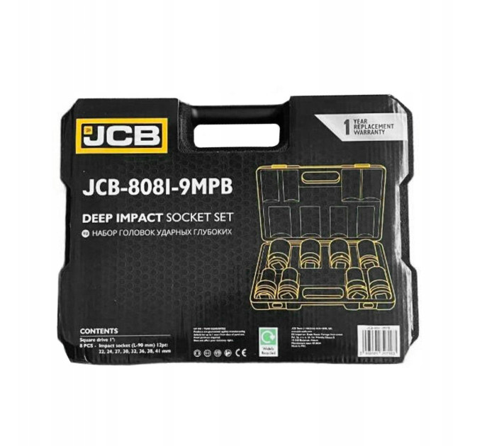 Набір головок ударних глибоких 8 од. 1'' (12-гр.) JCB Tools JCB-8081-9MPB
