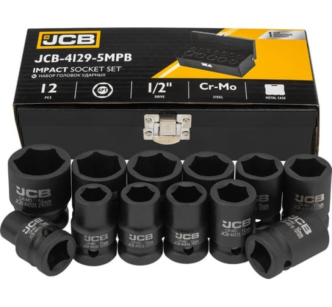 Набір головок ударних в металевому кейсі 12 од. 1/2" (6-гр.) JCB Tools JCB-4129-5MPB