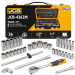 Набір інструменту комбінований 36 пр. 1/2" (6-гр.) (8-32 мм) JCB Tools JCB-4362M