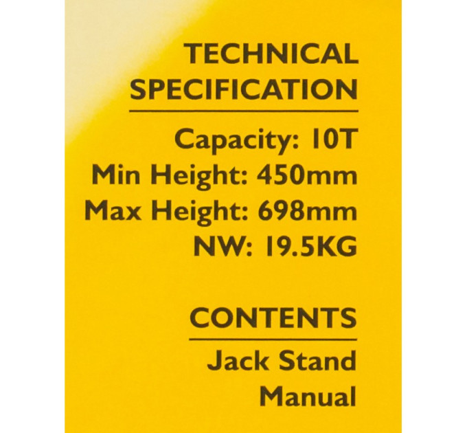 Підставка ремонтна (450-698 мм) 10т JCB Tools JCB-TZ100001