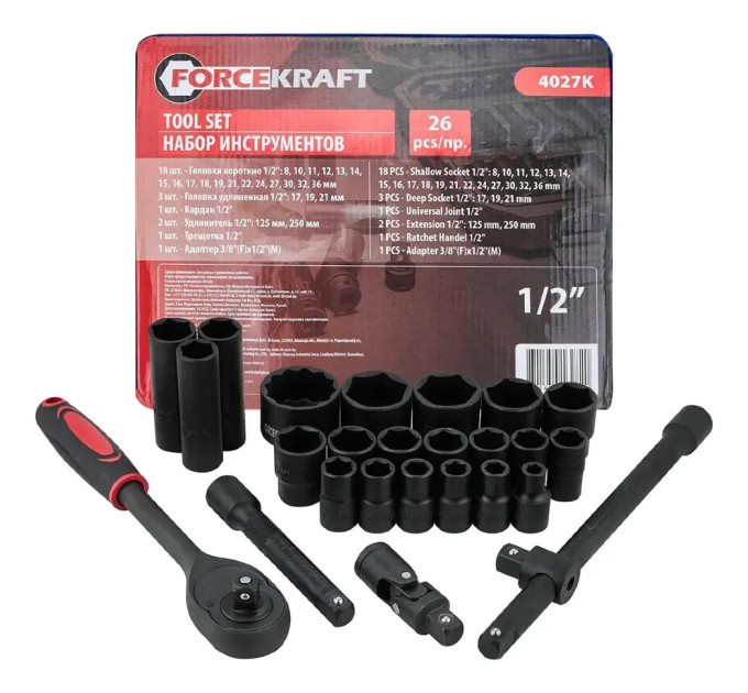 Набір інструментів 26 пр. (6-гр.) 1/2" (8-36 мм) FORCEKRAFT FK-4027-K