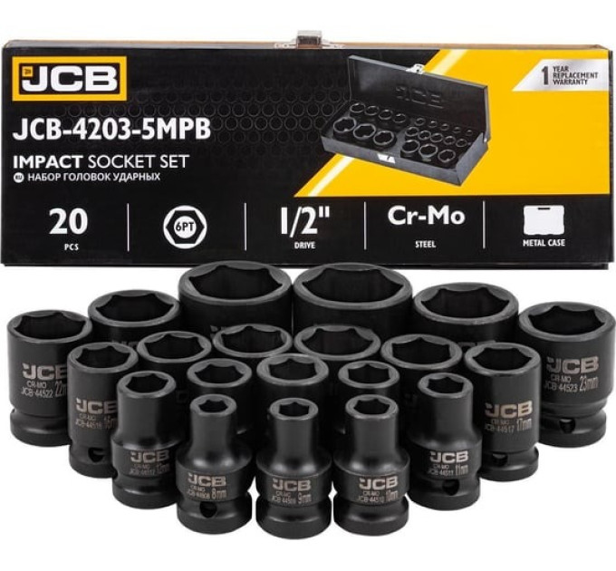 Набір головок ударних в металевому кейсі 20 од. 1/2" (6-гр.) JCB Tools JCB-4203-5MPB