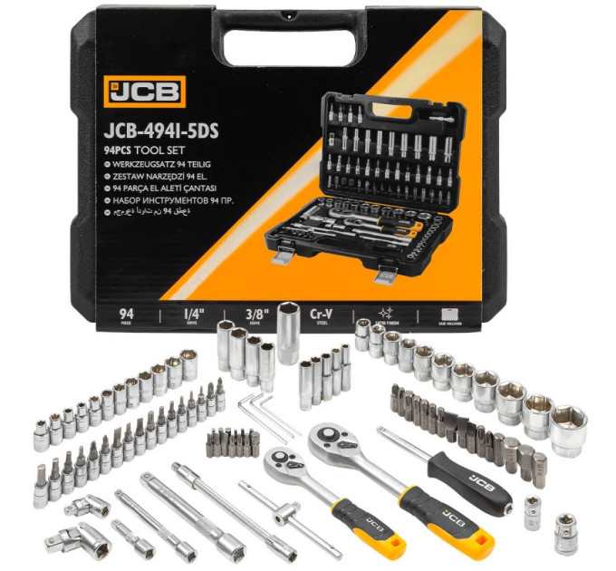 Набір інструментів 94 пр. 1/4", 3/8" (6-гр.) (4-22 мм) JCB Tools JCB-4941-5DS