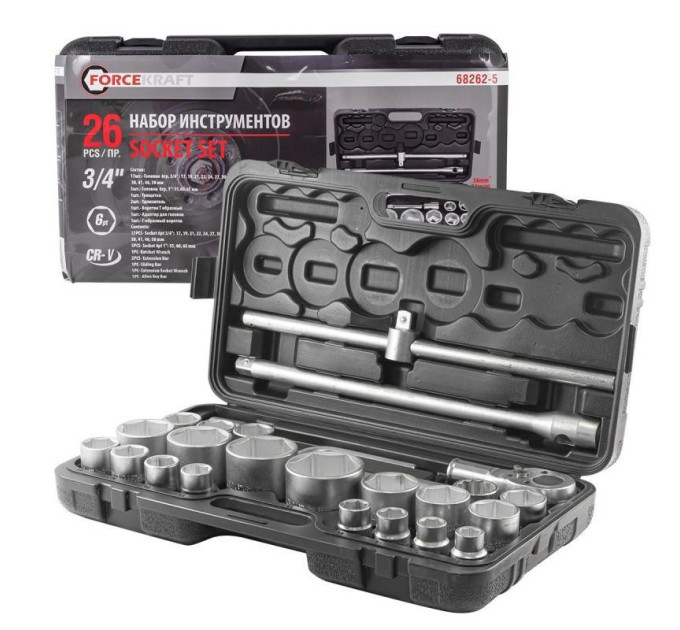 Набір інструментів 26 пр. (6-гр.) 3/4" (17-50 мм) ; 1" (55-65 мм) FORCEKRAFT FK-68262-5