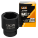 Гoлoвкa тopцeвa удapнa 1" 41 мм (6-гранна) JCB Tools JCB-48541