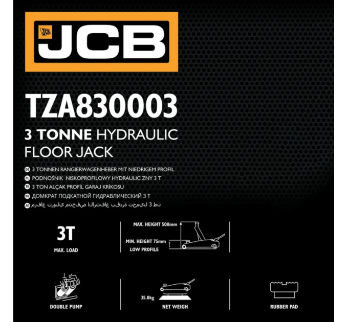 Домкрат підктаний гідравлічний низькопрофільний (75-508 мм ) 3т JCB Tools JCB-TZA830003